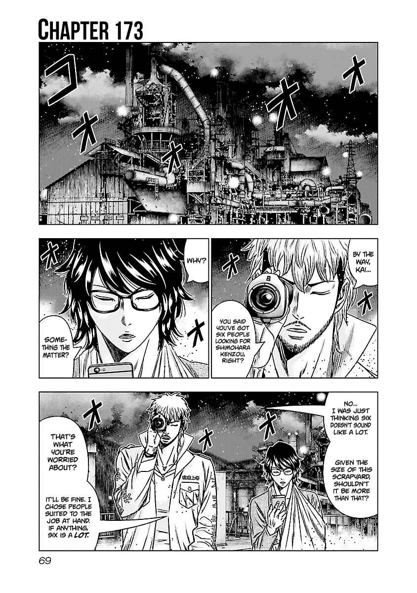 Chapter 173 - Page 2