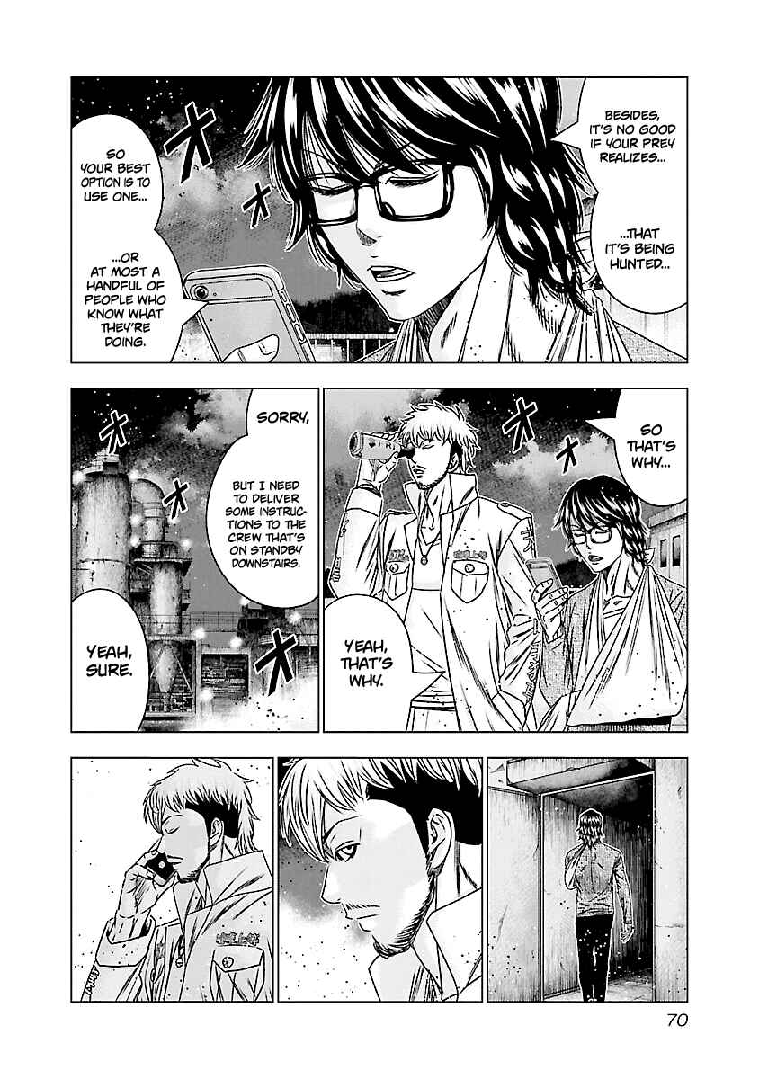 Chapter 173 - Page 3