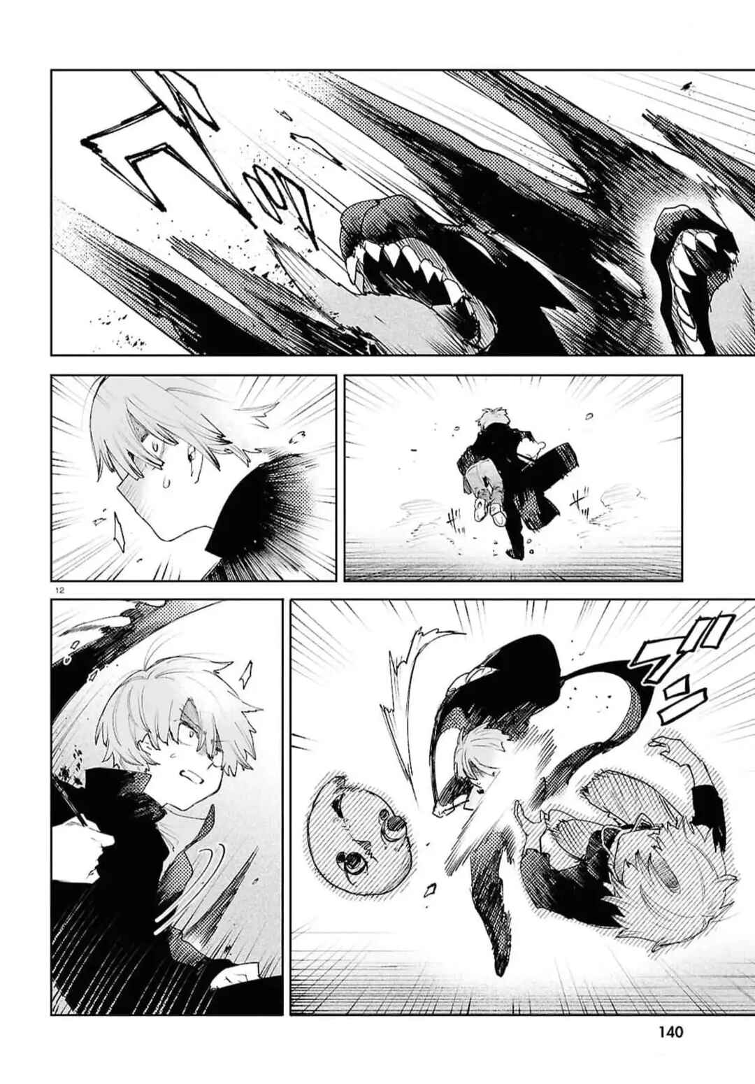 Chapter 40 - Page 11