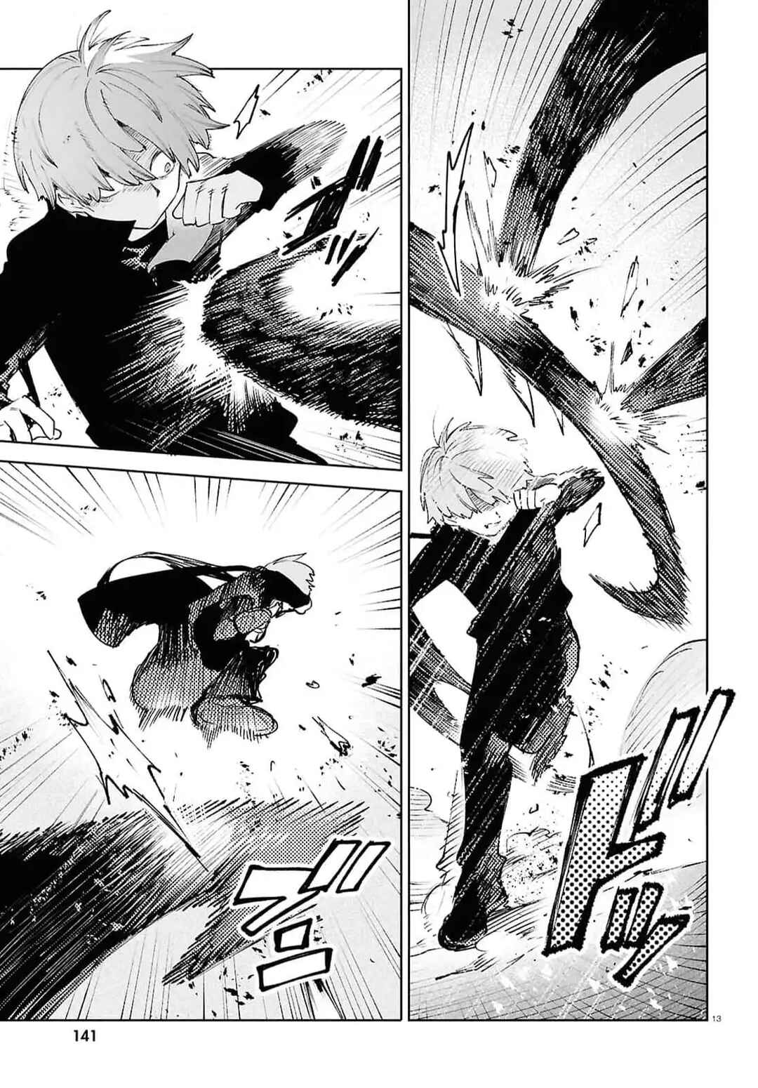 Chapter 40 - Page 12