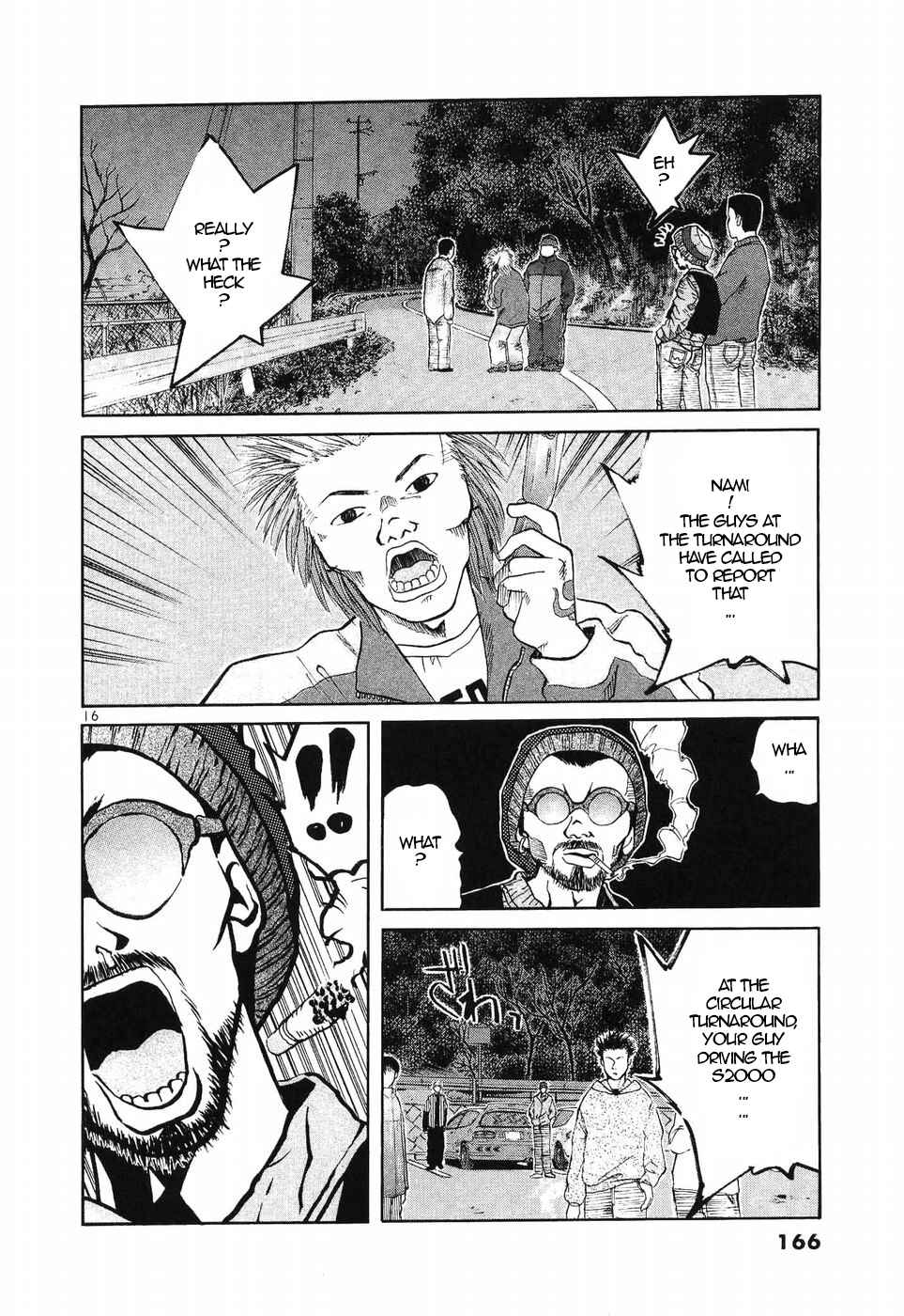 Chapter 270 - Page 15