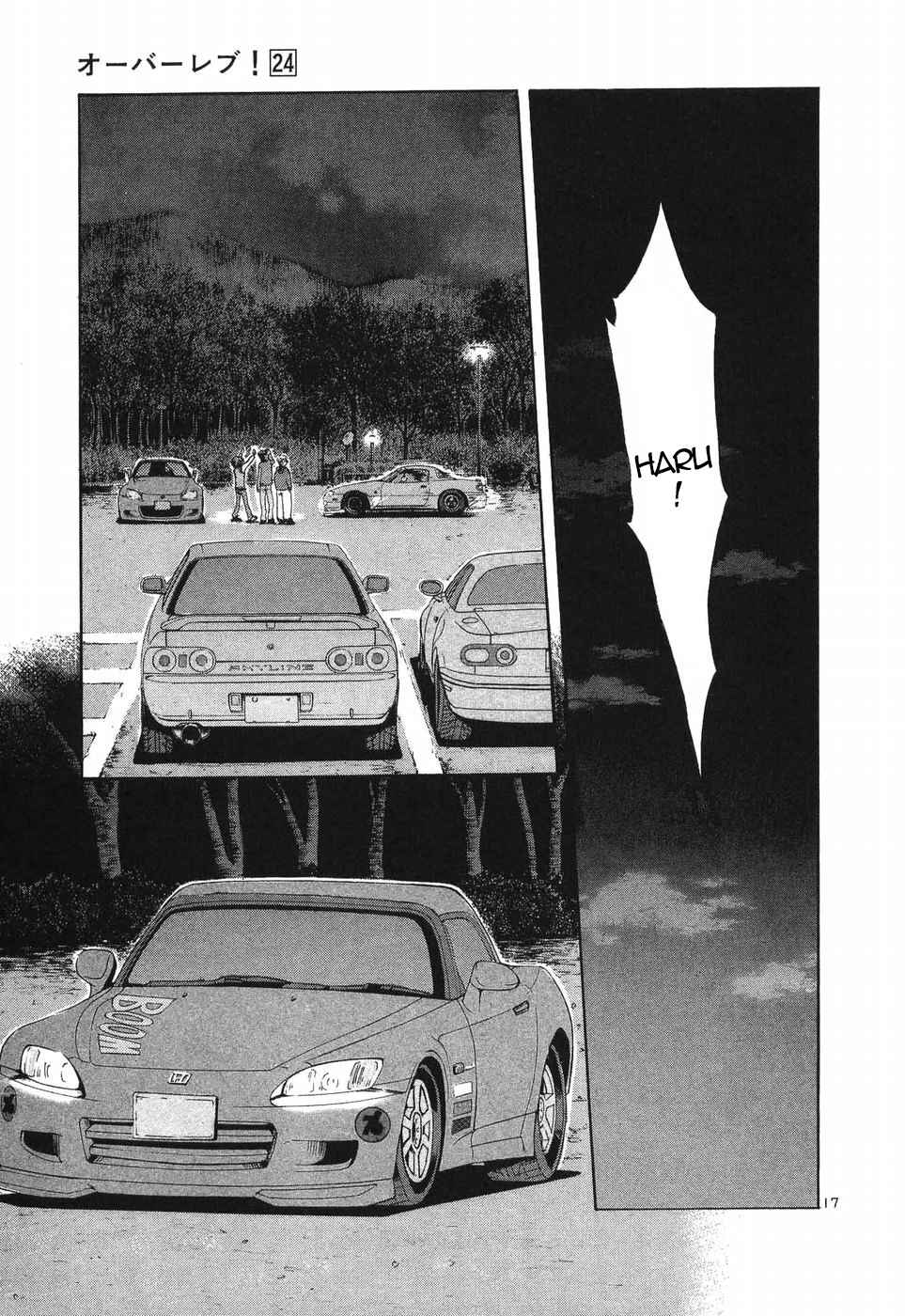 Chapter 270 - Page 16