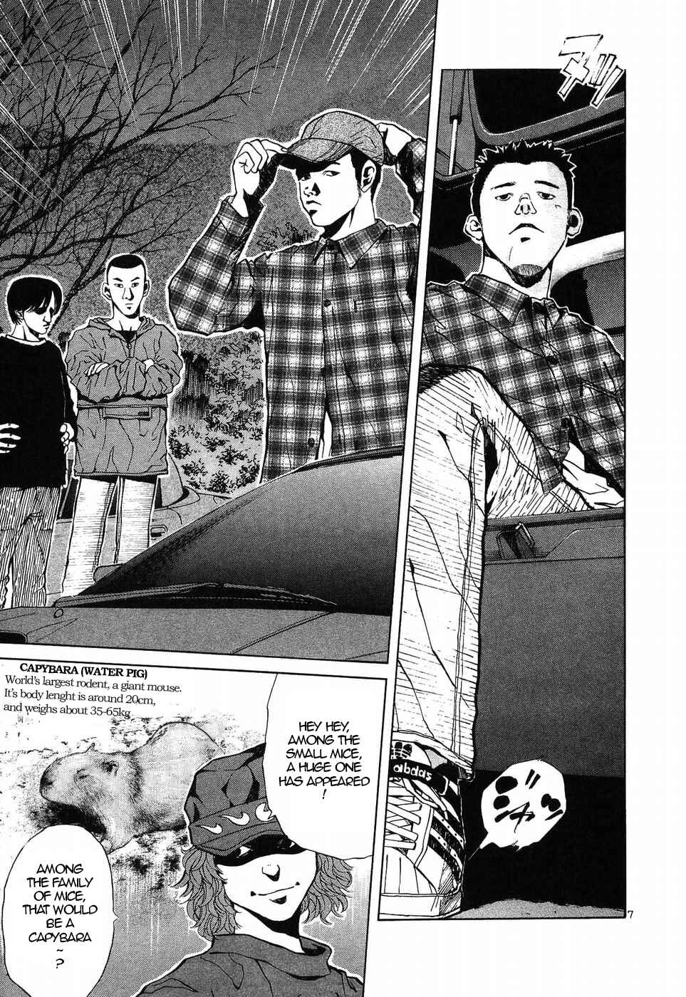 Chapter 270 - Page 7