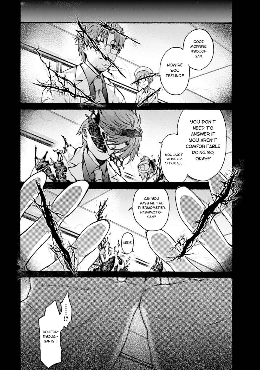 Chapter 25 - Page 1