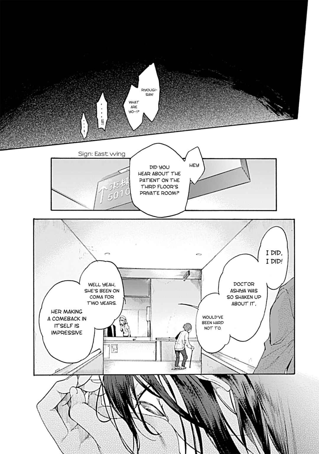 Chapter 25 - Page 2
