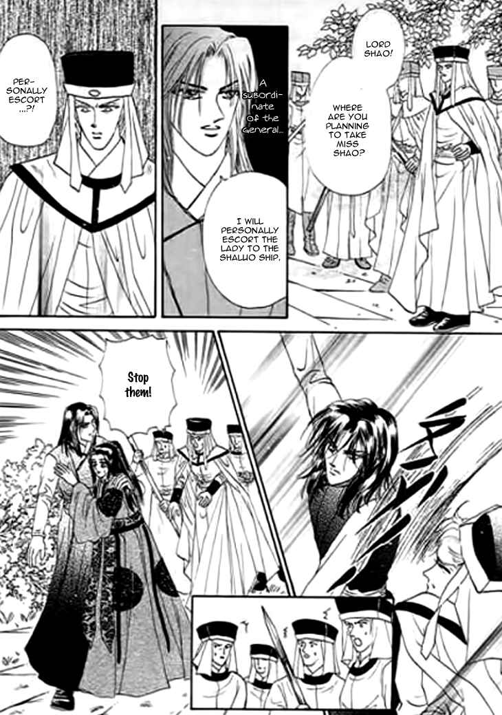 Chapter 21 - Page 15