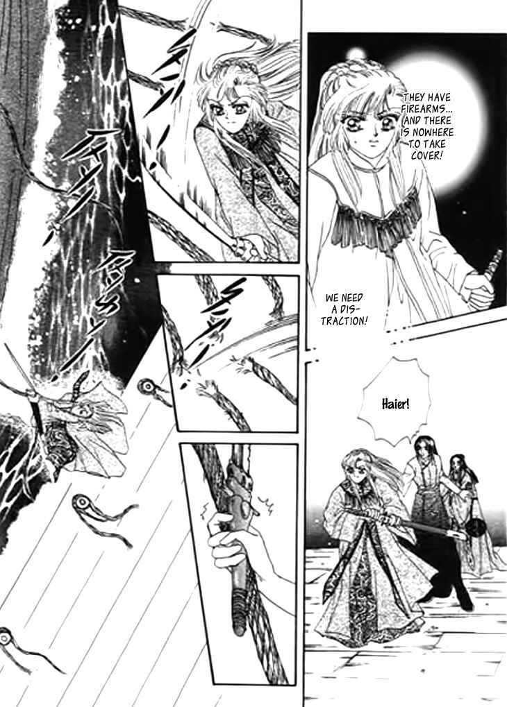 Chapter 21 - Page 21