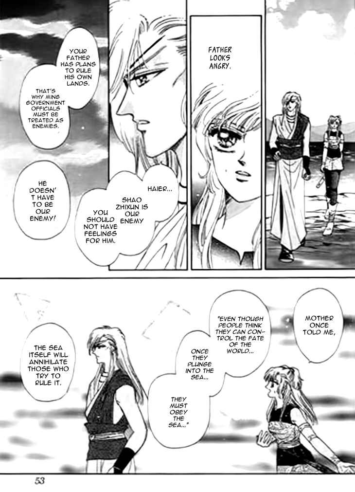 Chapter 21 - Page 4