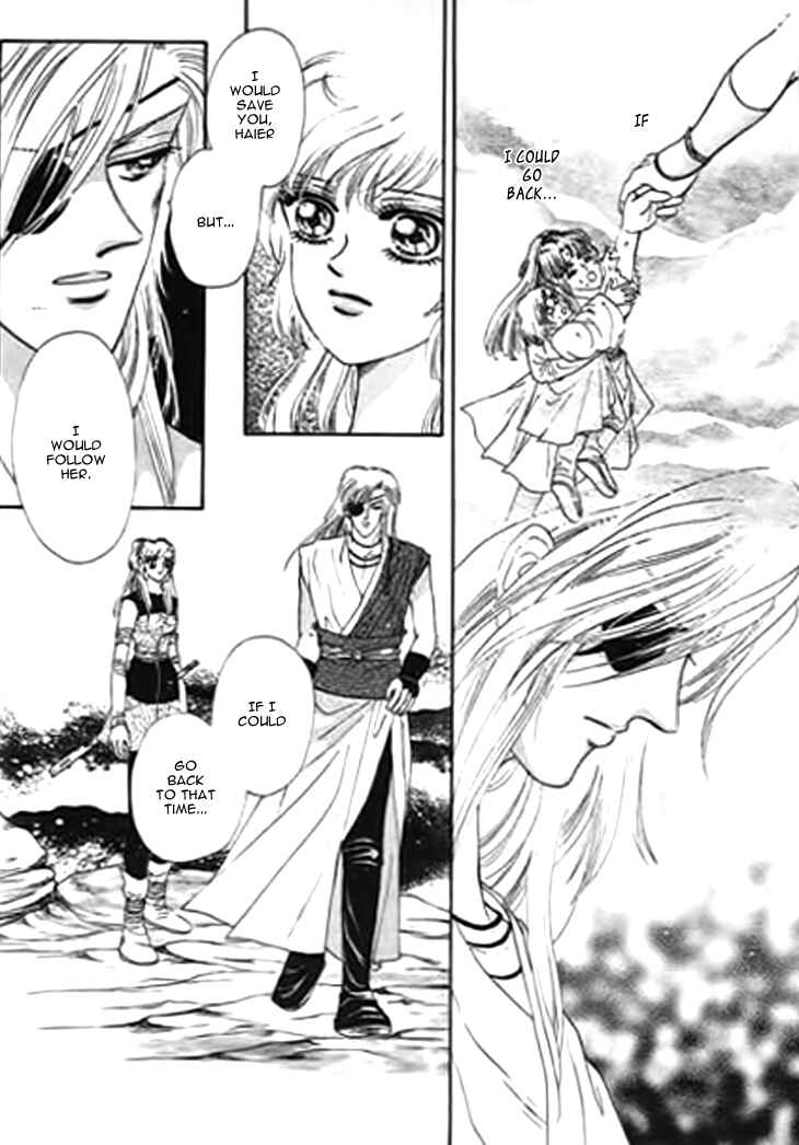Chapter 21 - Page 7