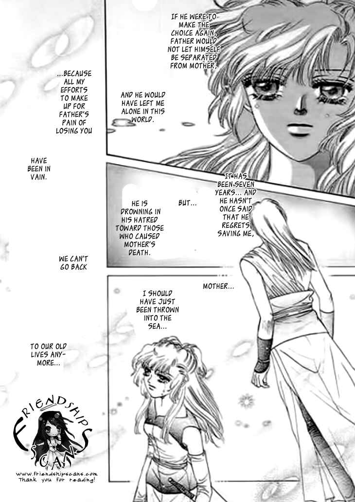 Chapter 21 - Page 8