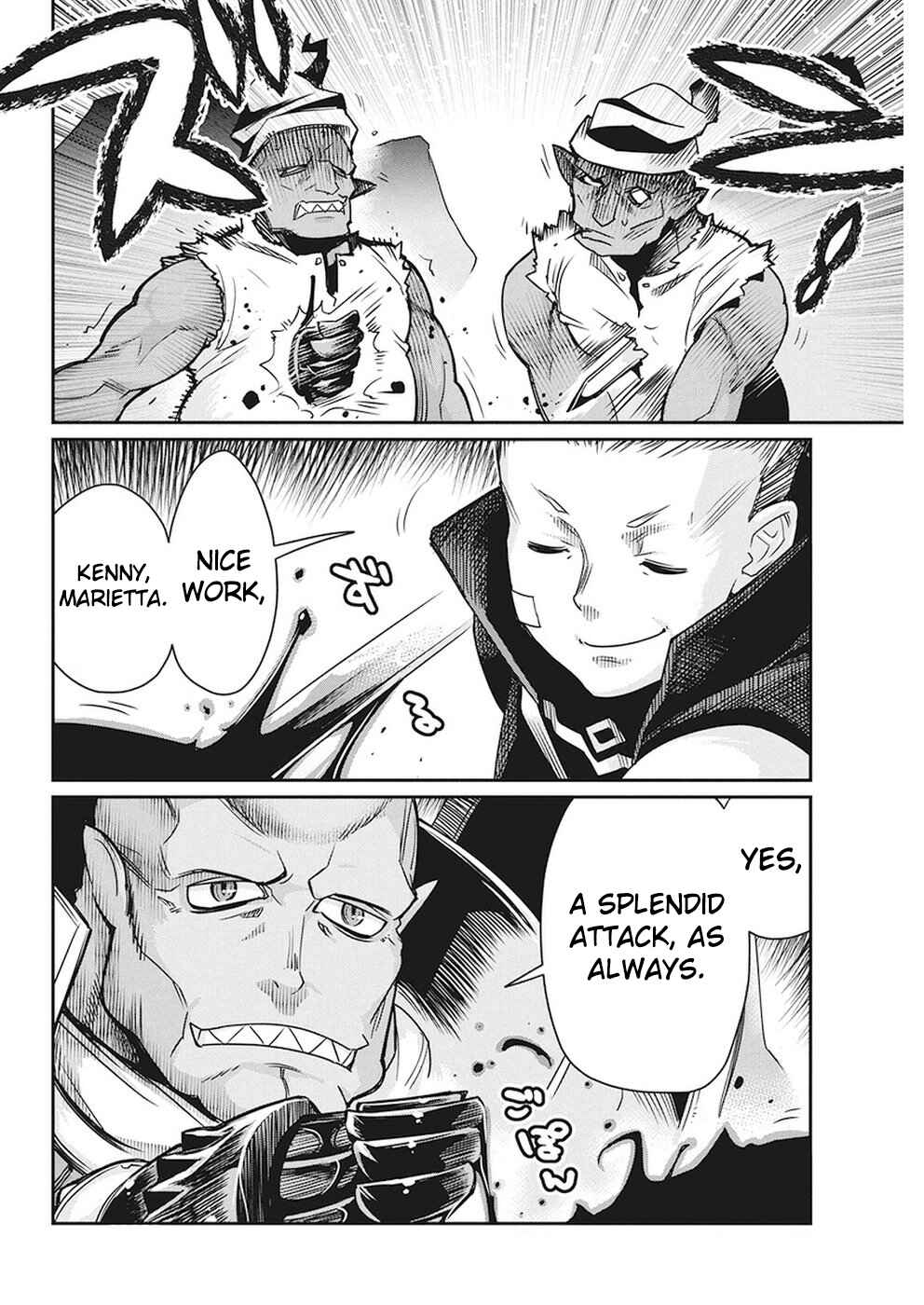 Chapter 12 - Page 20