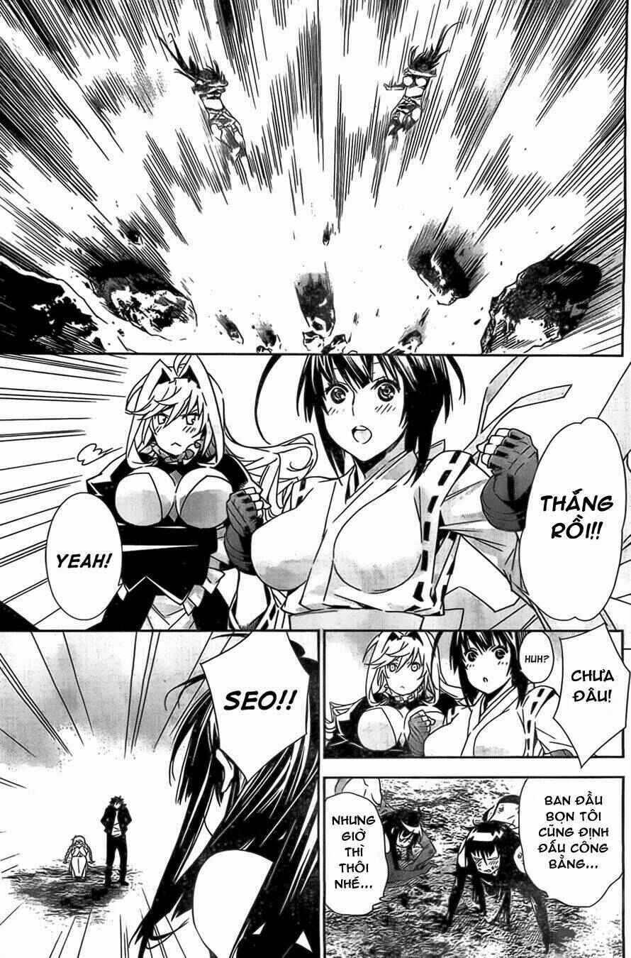 Chapter 150 - Page 15