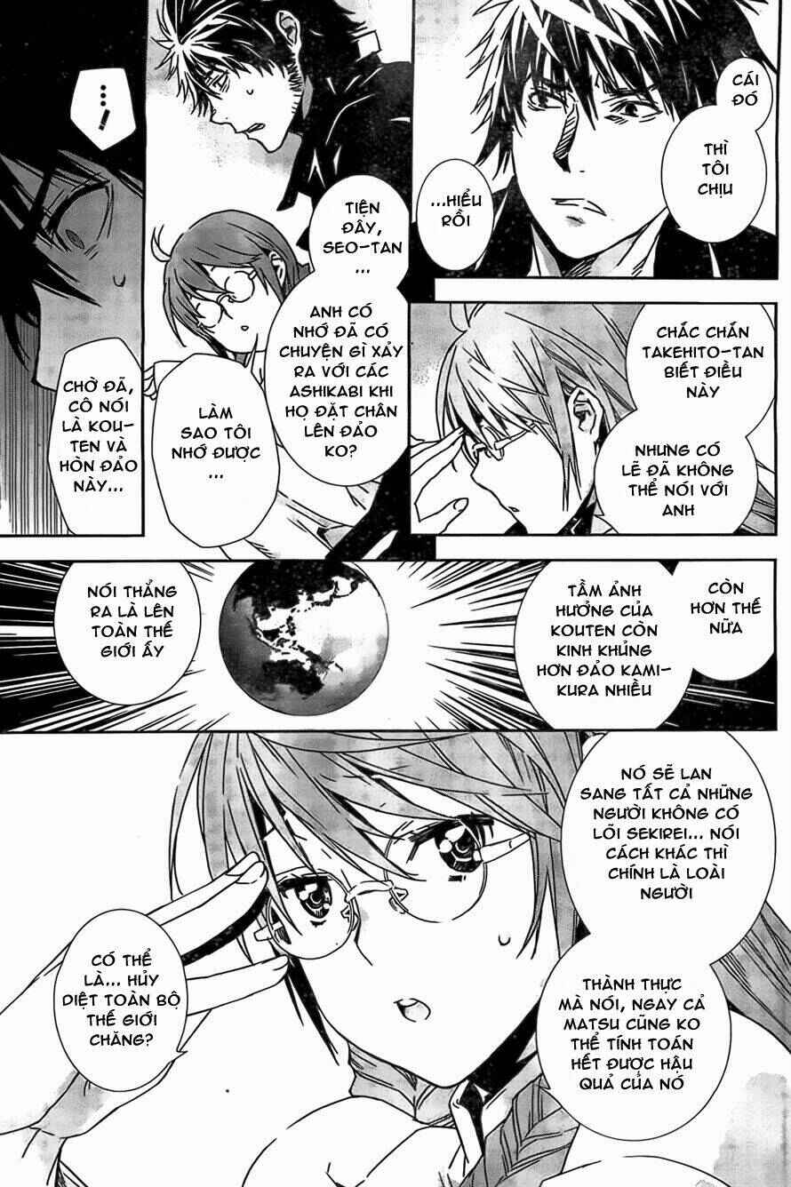 Chapter 150 - Page 7