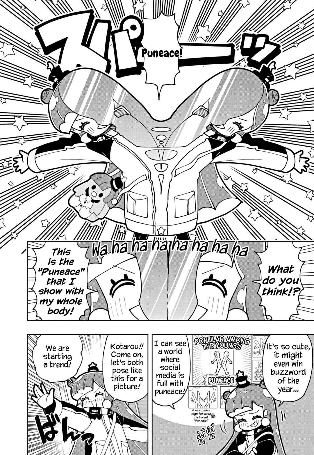 Chapter 62 - Page 2