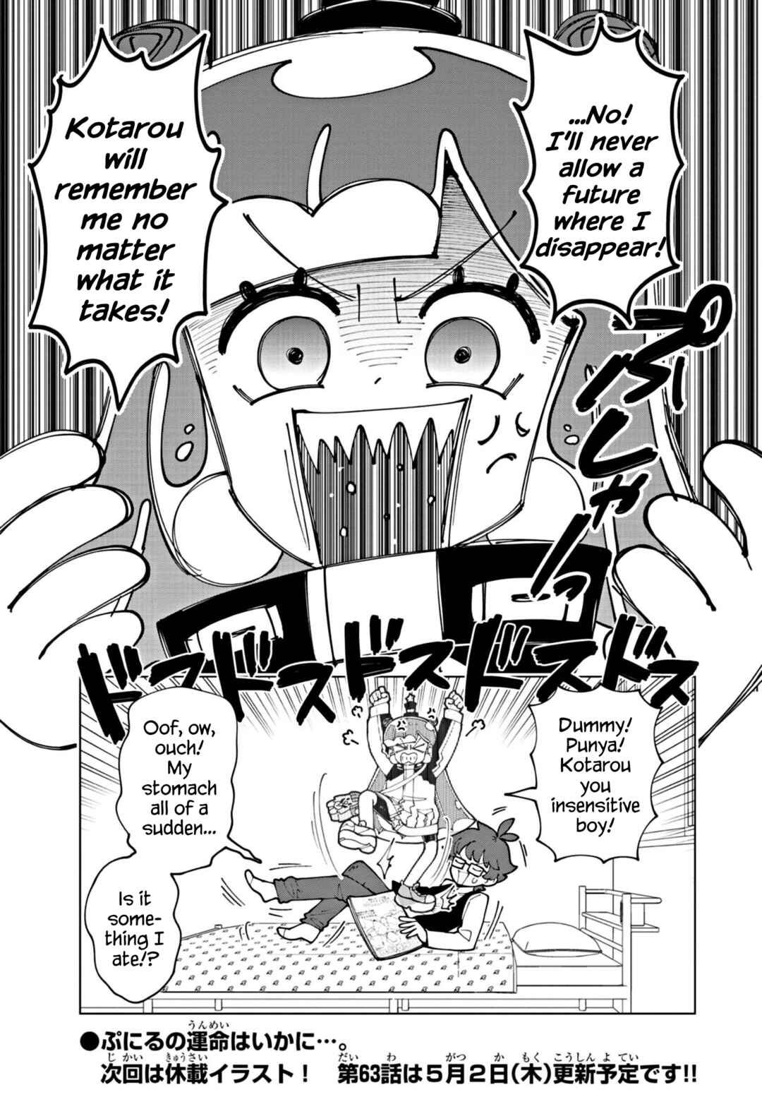 Chapter 62 - Page 9