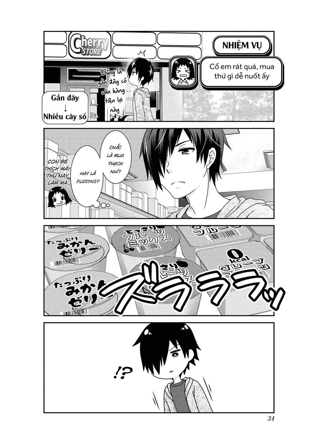 Chapter 132 - Page 4
