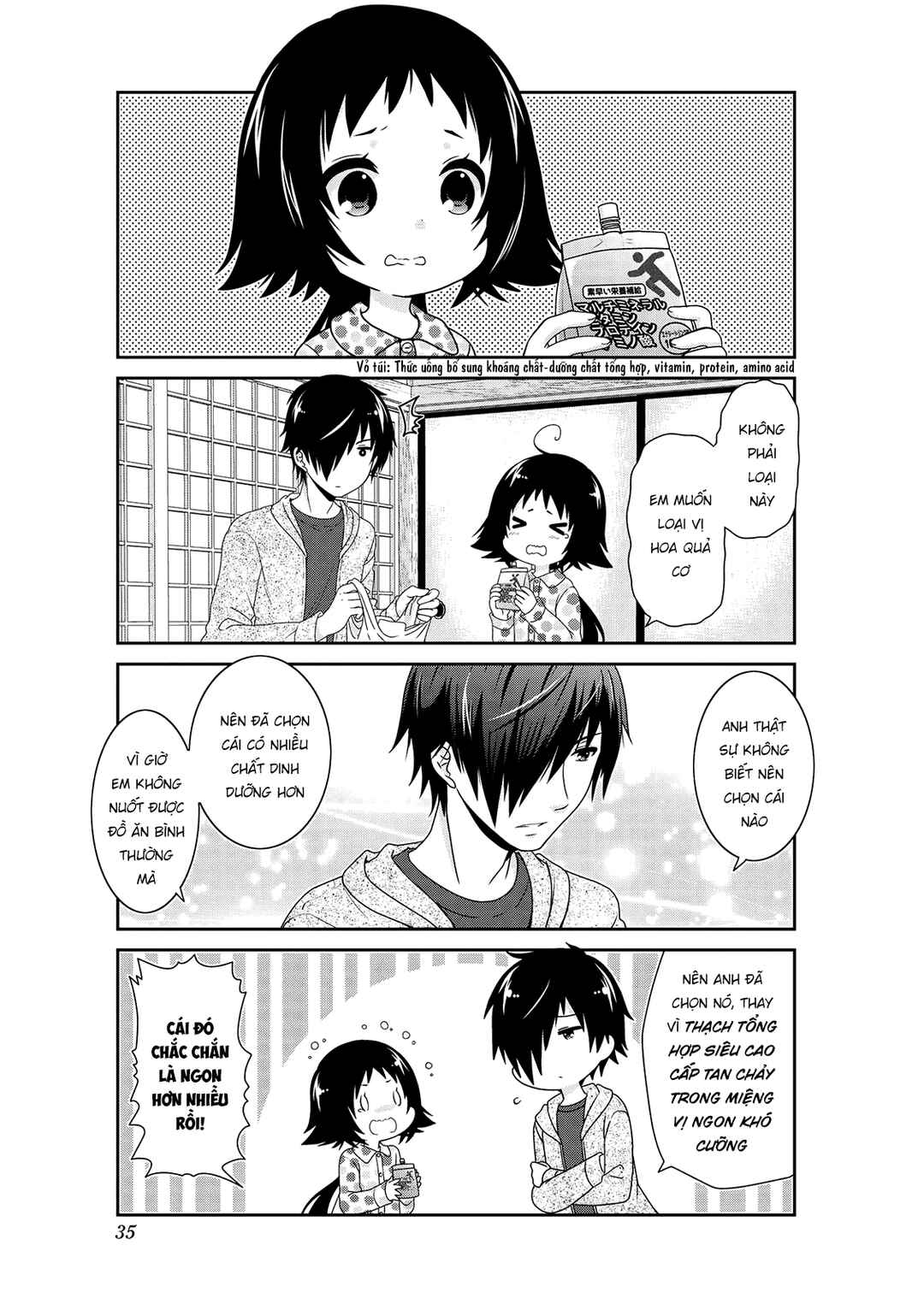 Chapter 132 - Page 5