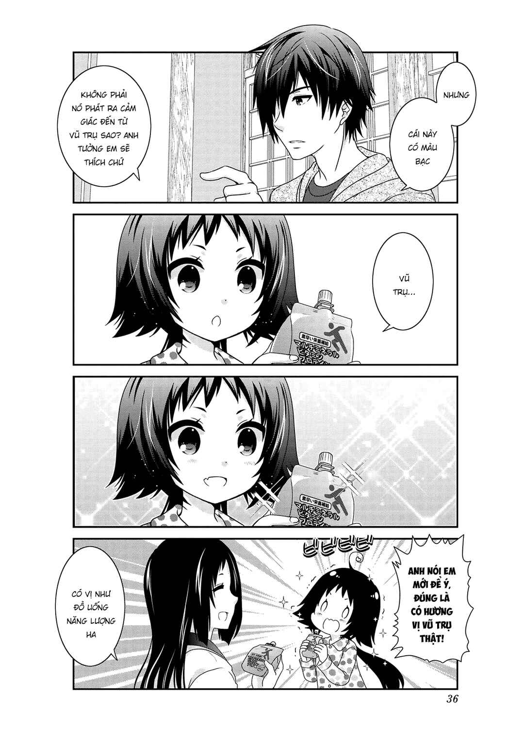 Chapter 132 - Page 6