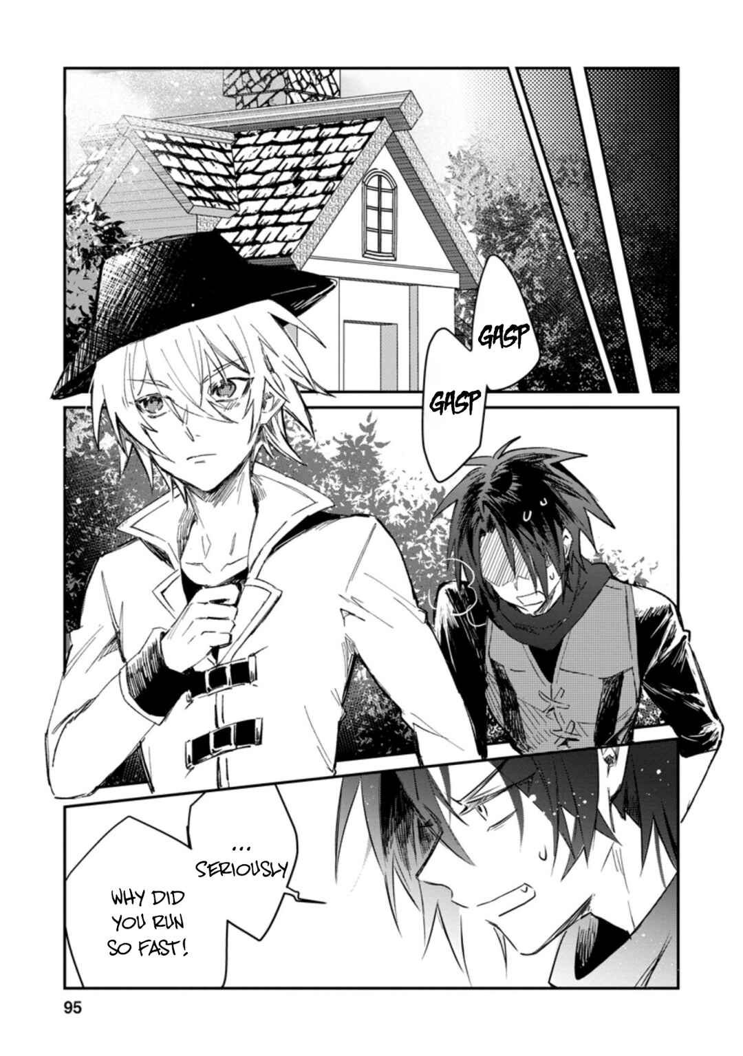 Chapter 14 - Page 2