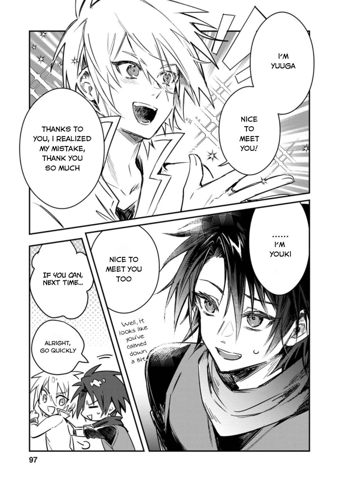 Chapter 14 - Page 4