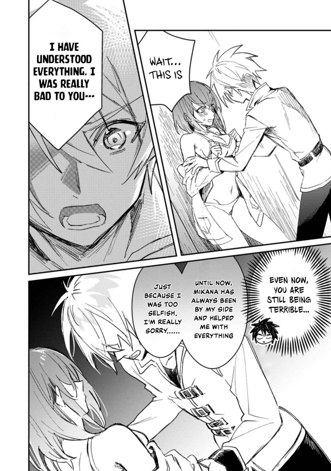 Chapter 14 - Page 7