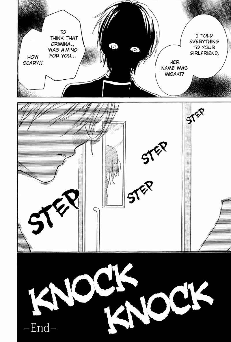 Chapter 8.2 - Page 2