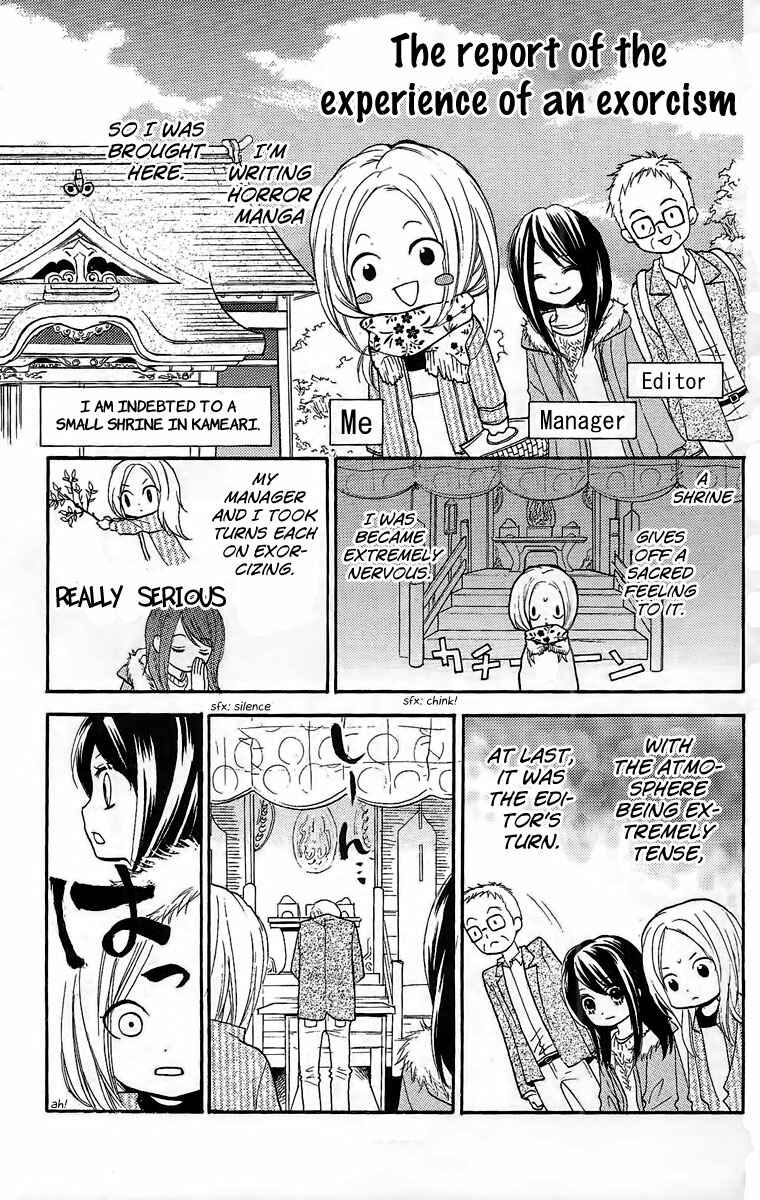 Chapter 8.2 - Page 3