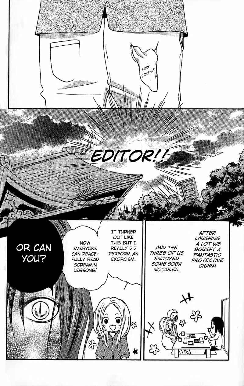 Chapter 8.2 - Page 4