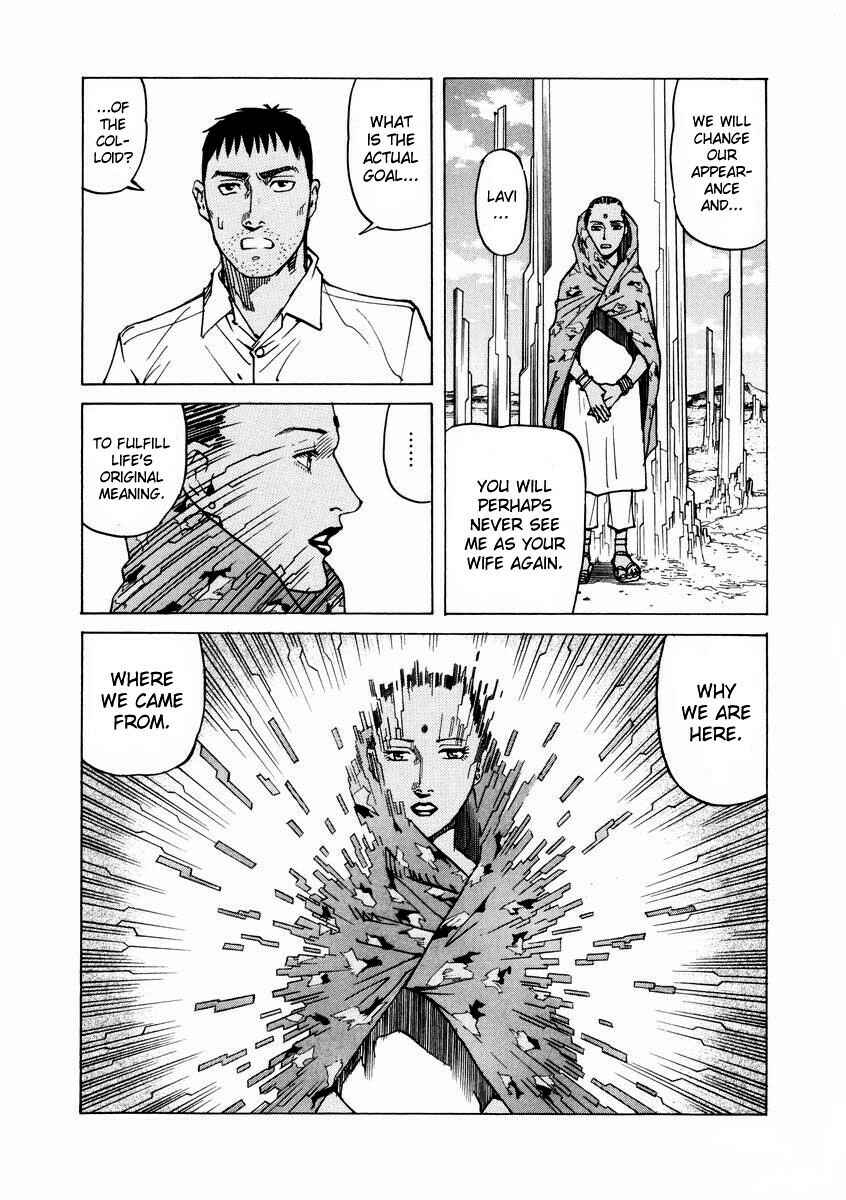 Chapter 90 - Page 4