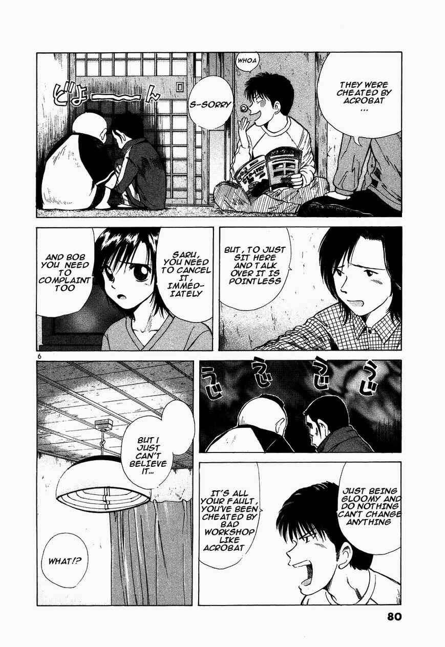 Chapter 107 - Page 6