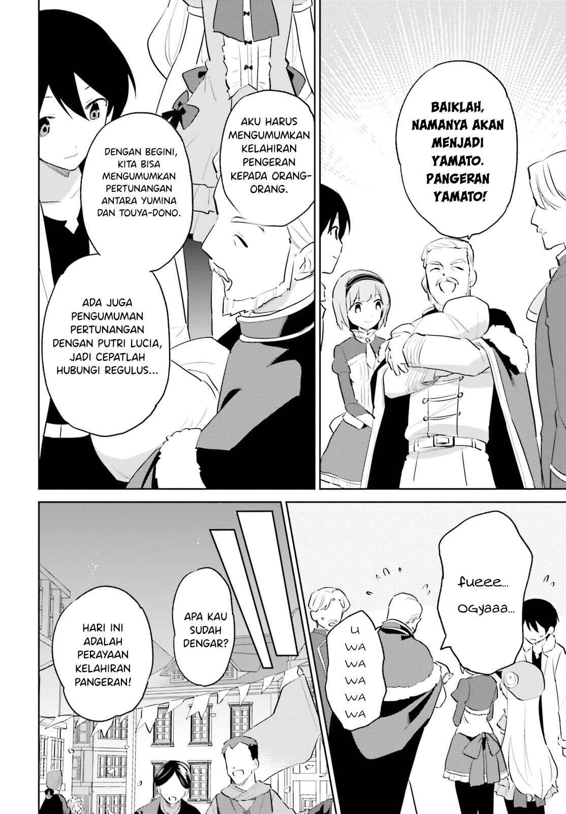 Chapter 67 - Page 15