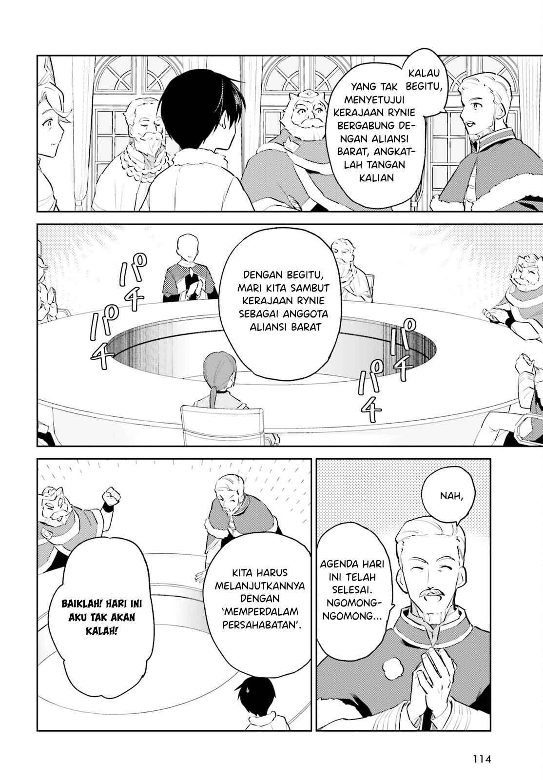 Chapter 67 - Page 3