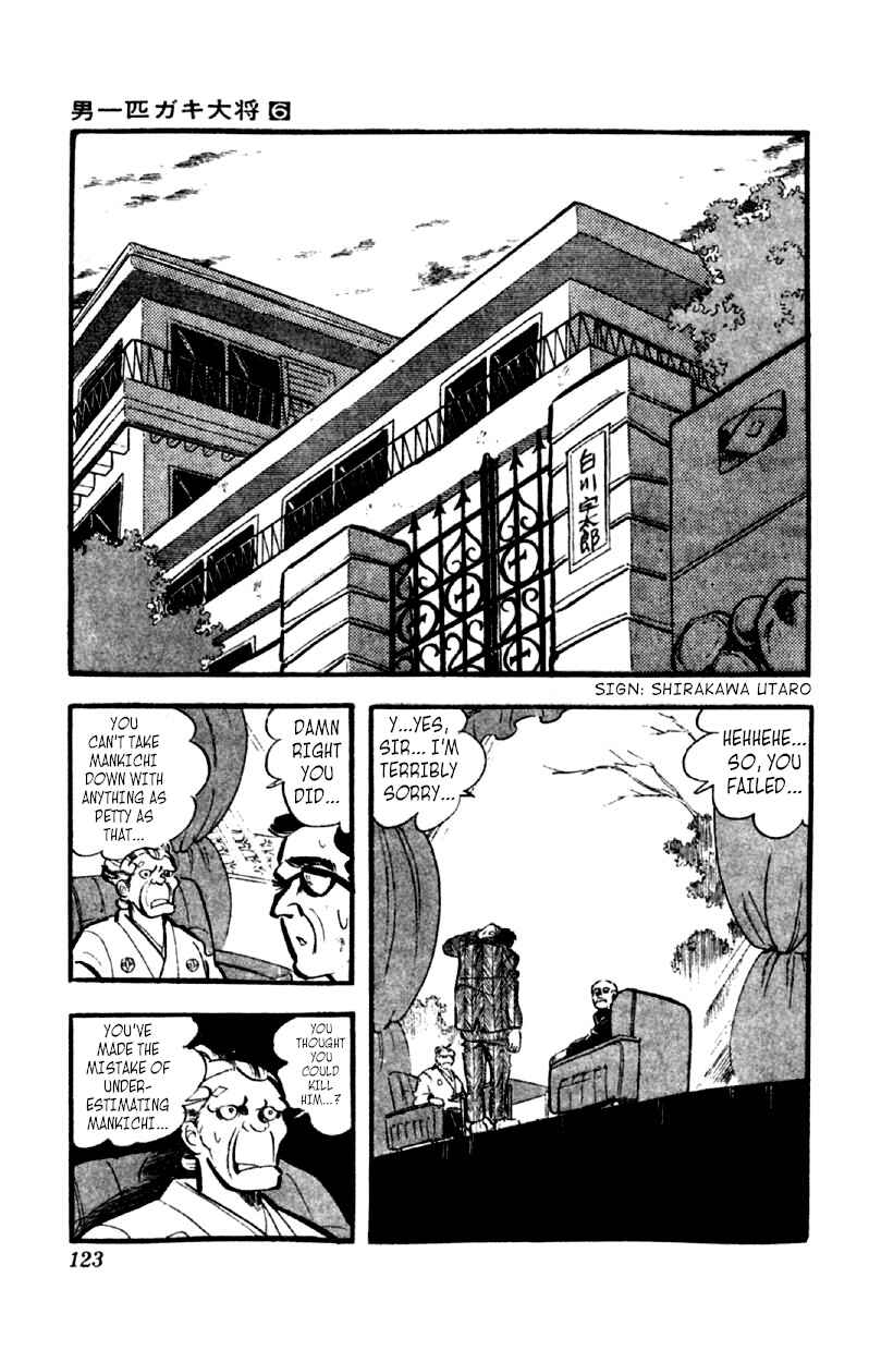 Chapter 44 - Page 16