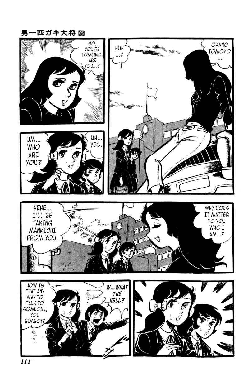 Chapter 44 - Page 4
