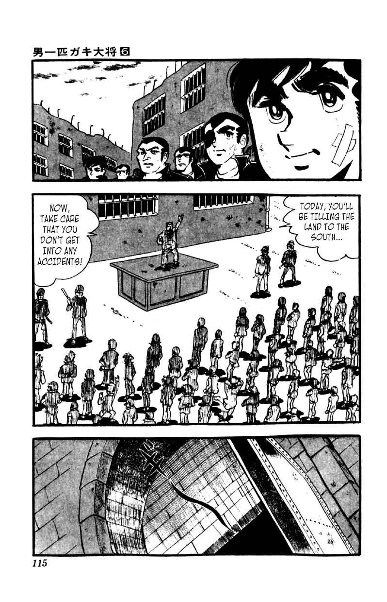 Chapter 44 - Page 8