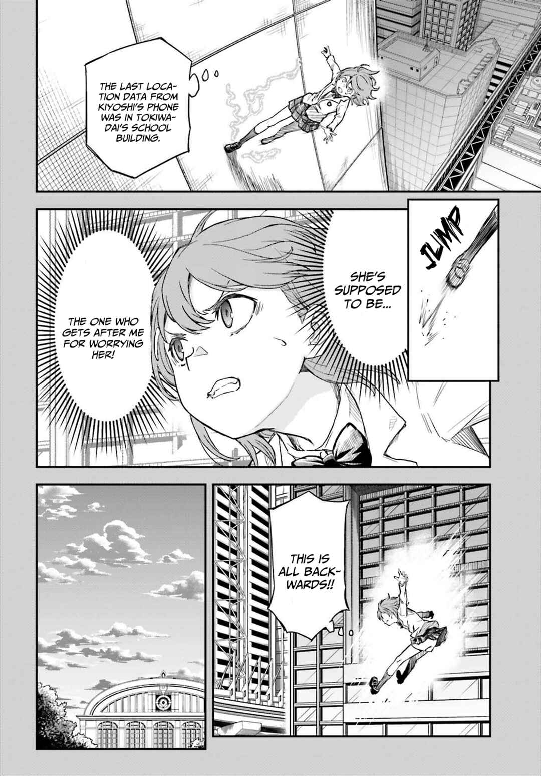 Chapter 163 - Page 14