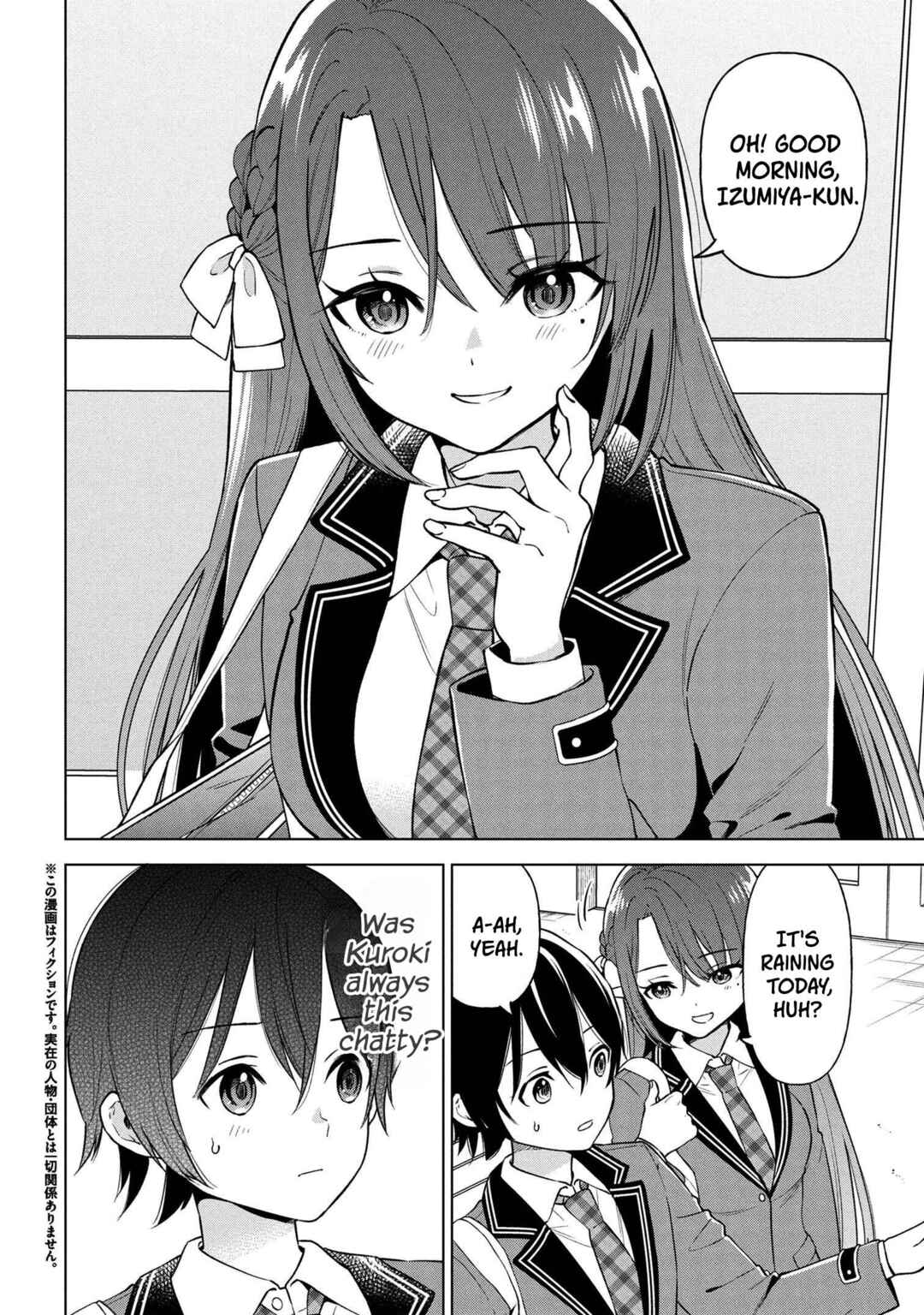 Chapter 3 - Page 2