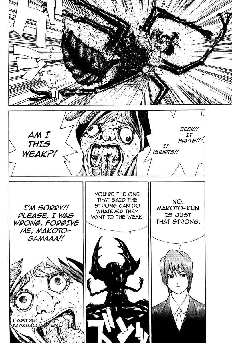 Chapter 73 - Page 16