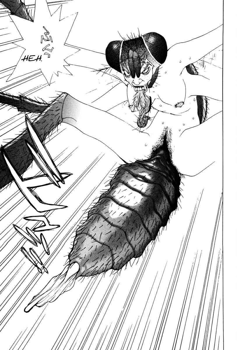 Chapter 73 - Page 4