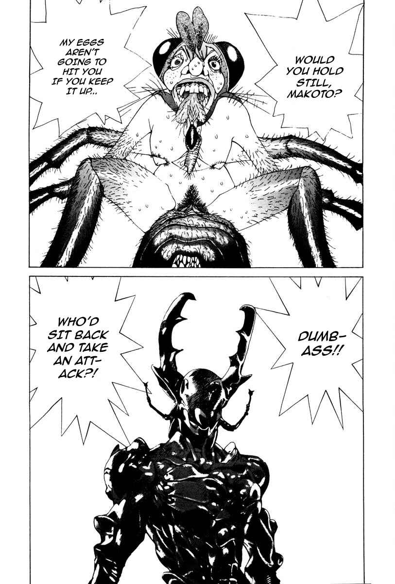 Chapter 73 - Page 7
