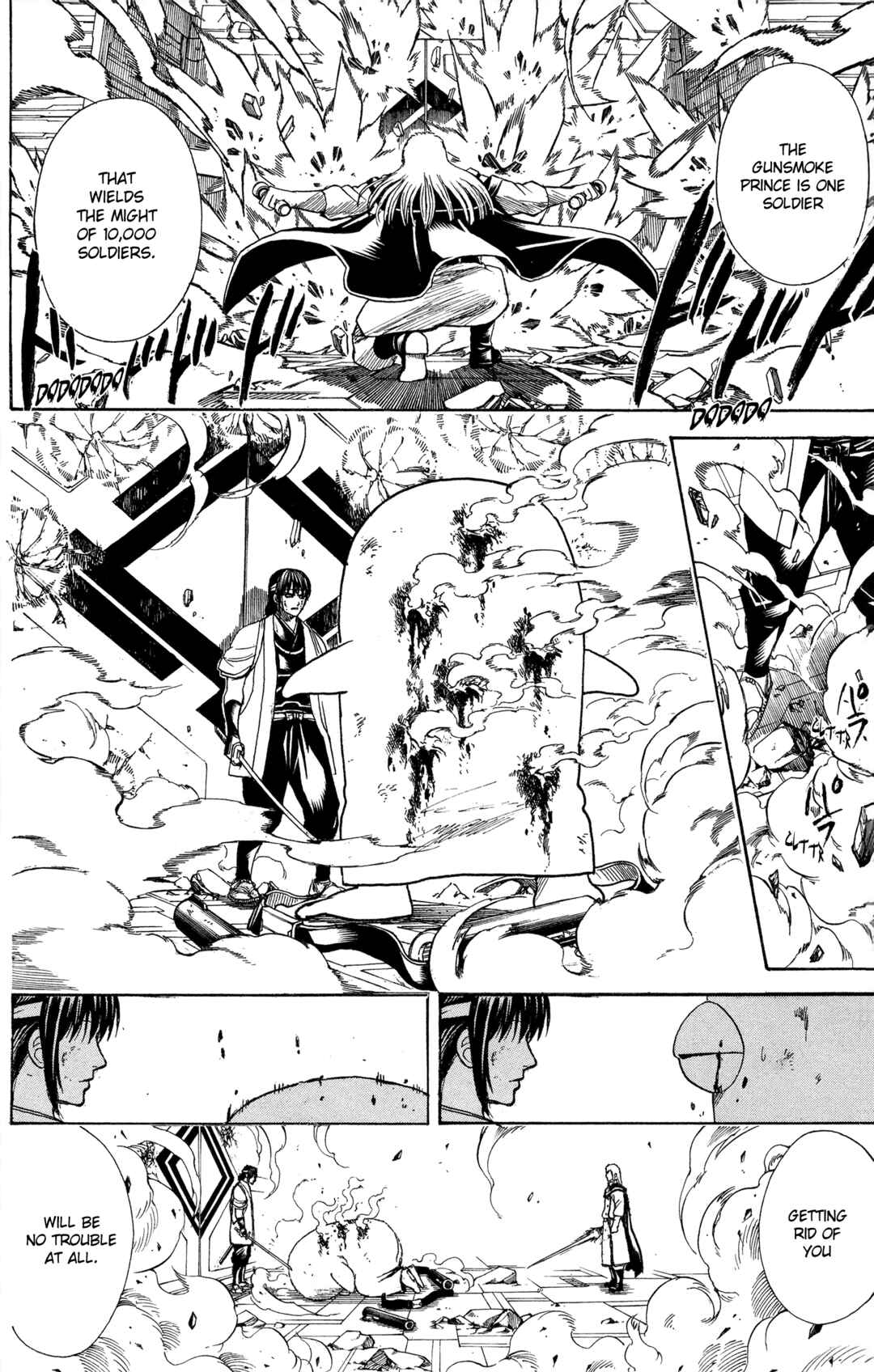 Chapter 644 - Page 16