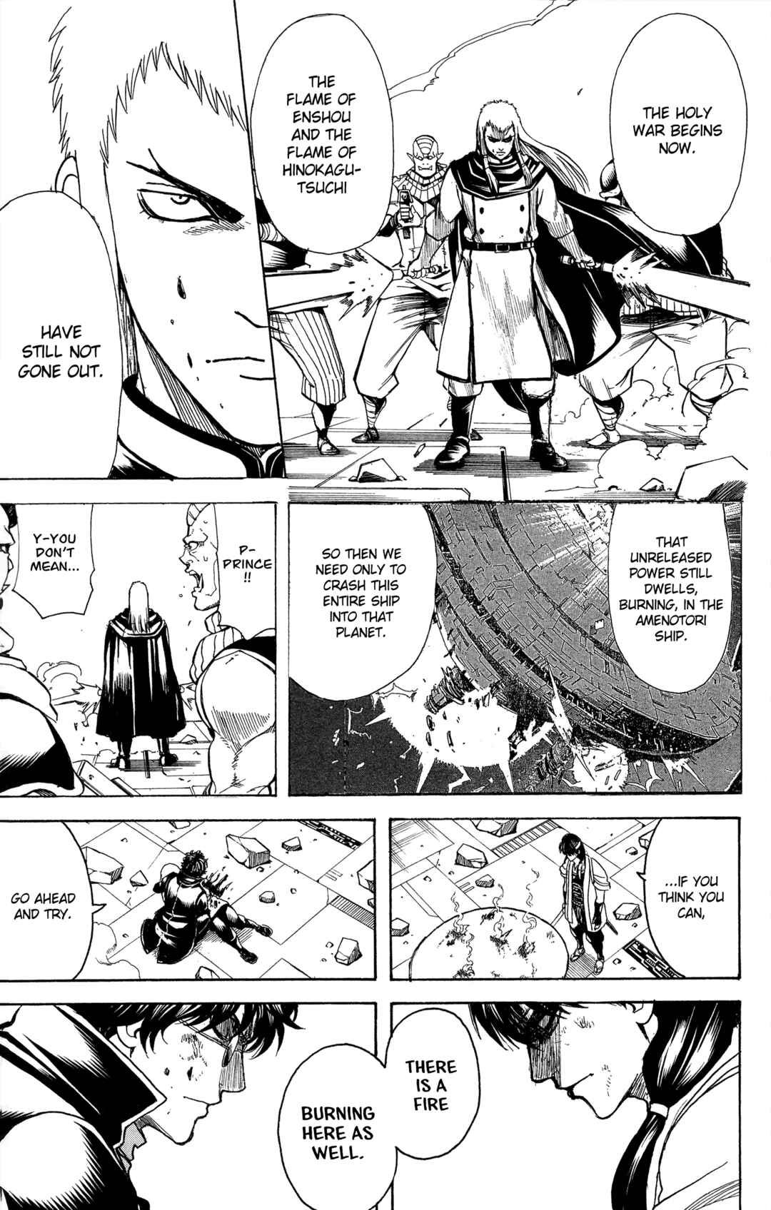 Chapter 644 - Page 17