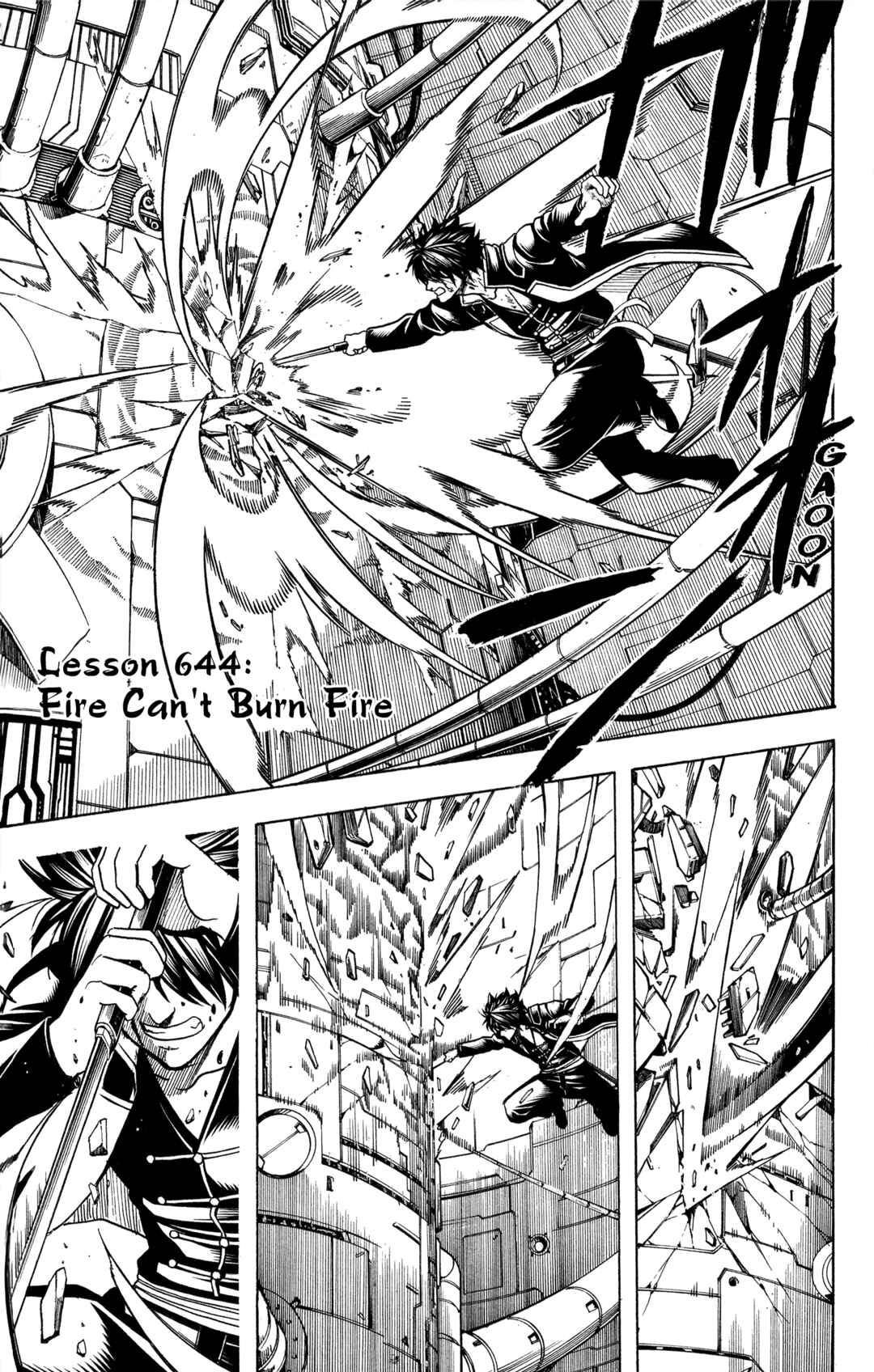 Chapter 644 - Page 3