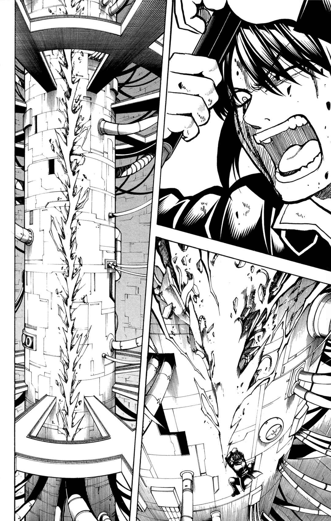 Chapter 644 - Page 4