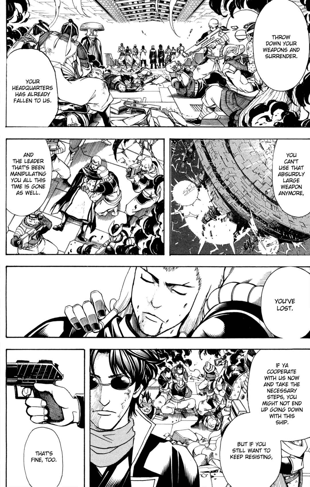Chapter 644 - Page 8