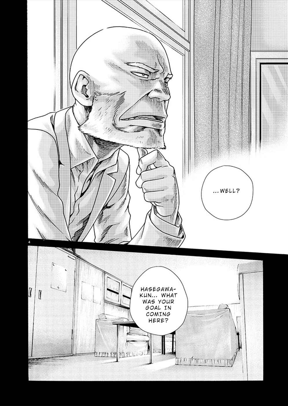 Chapter 18 - Page 4