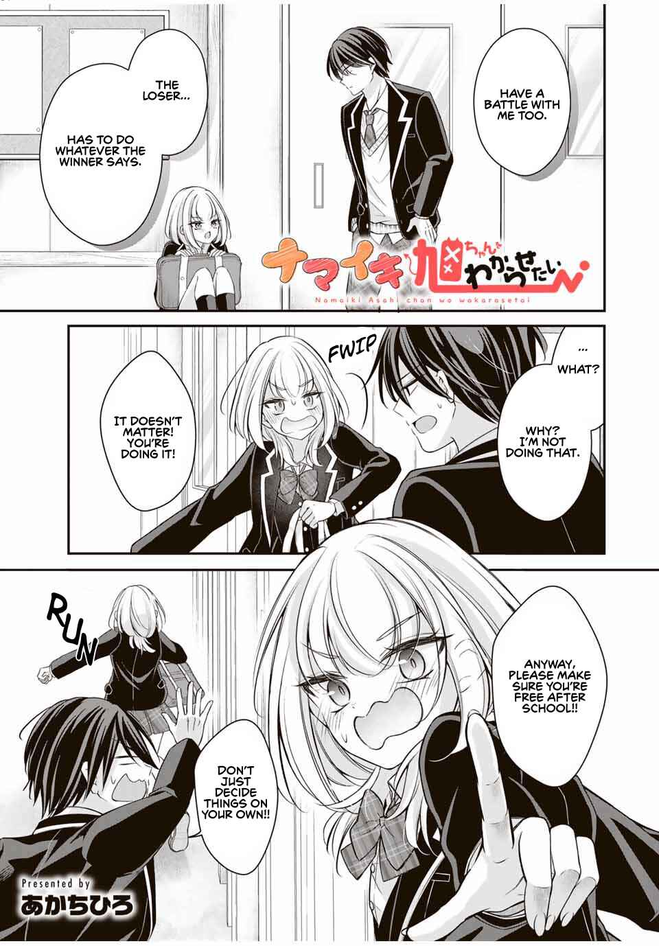 Chapter 4 - Page 1