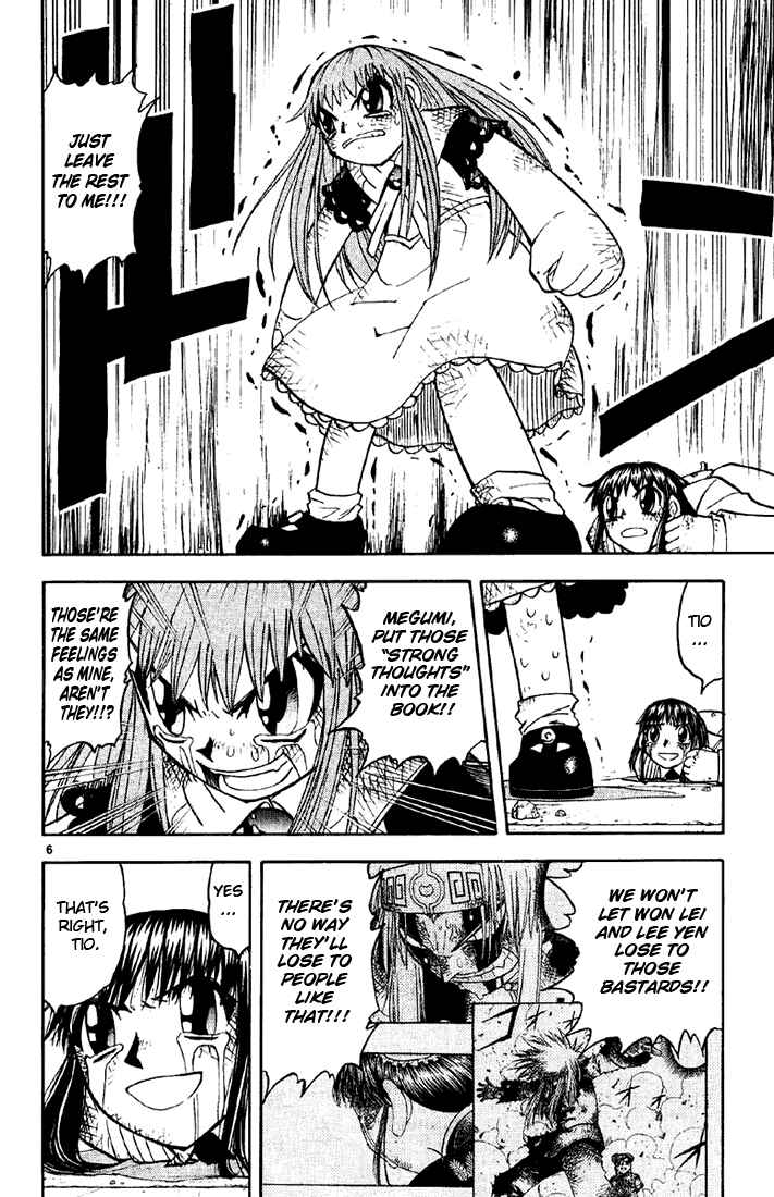 Chapter 133 - Page 6