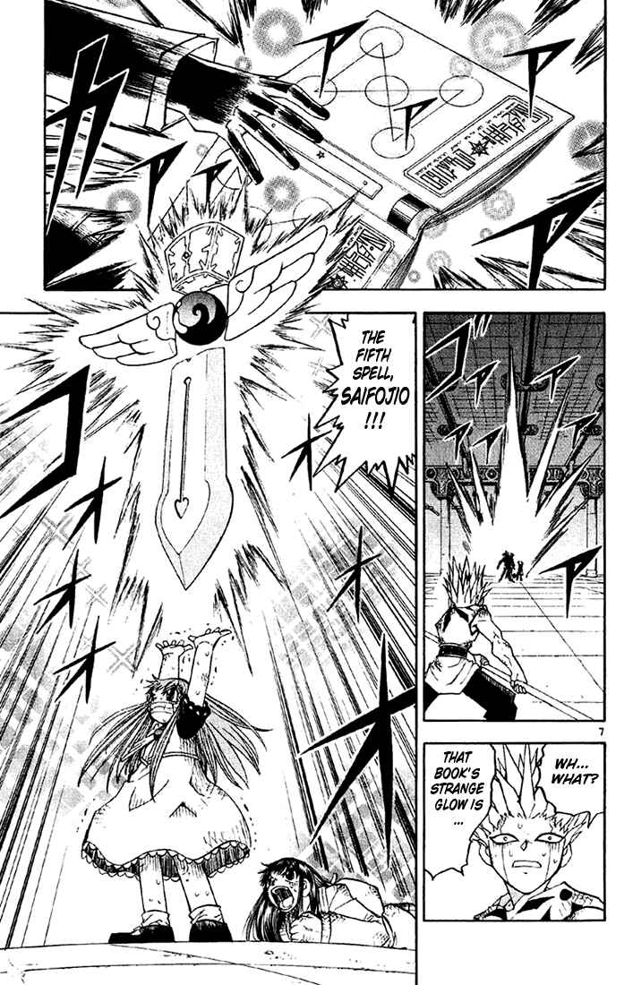 Chapter 133 - Page 7
