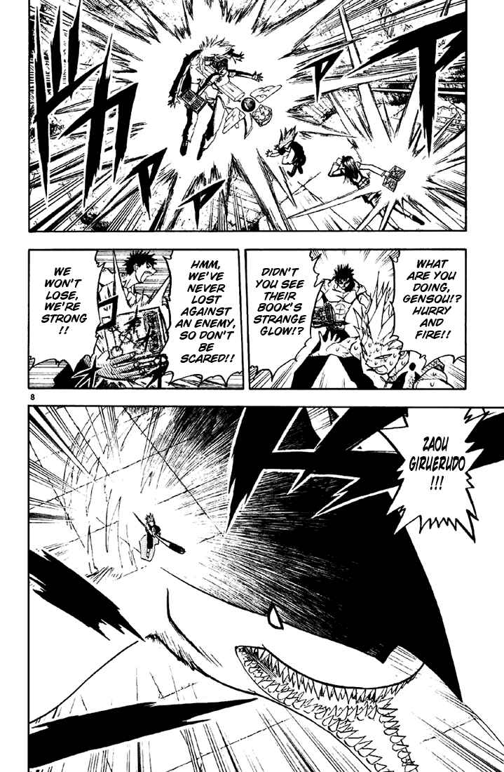 Chapter 133 - Page 8